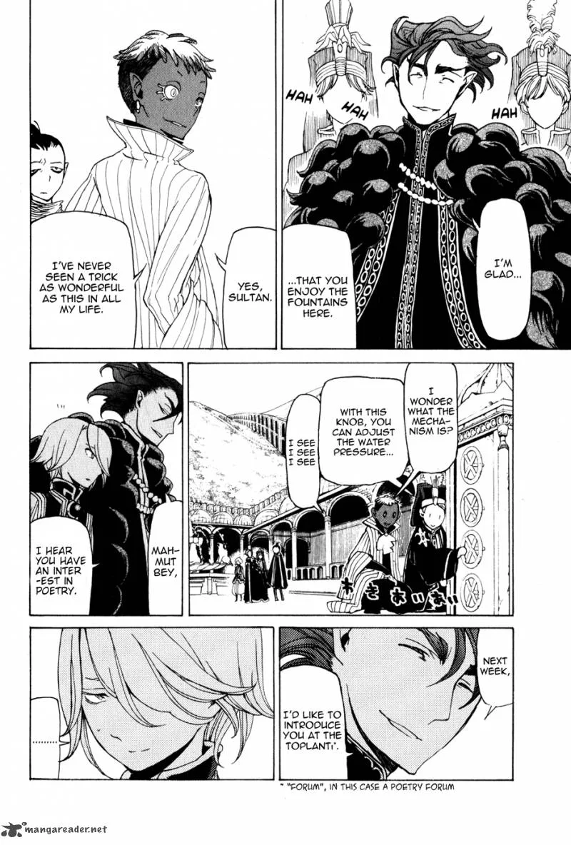 Shoukoku no Altair Chapter 23 page 5