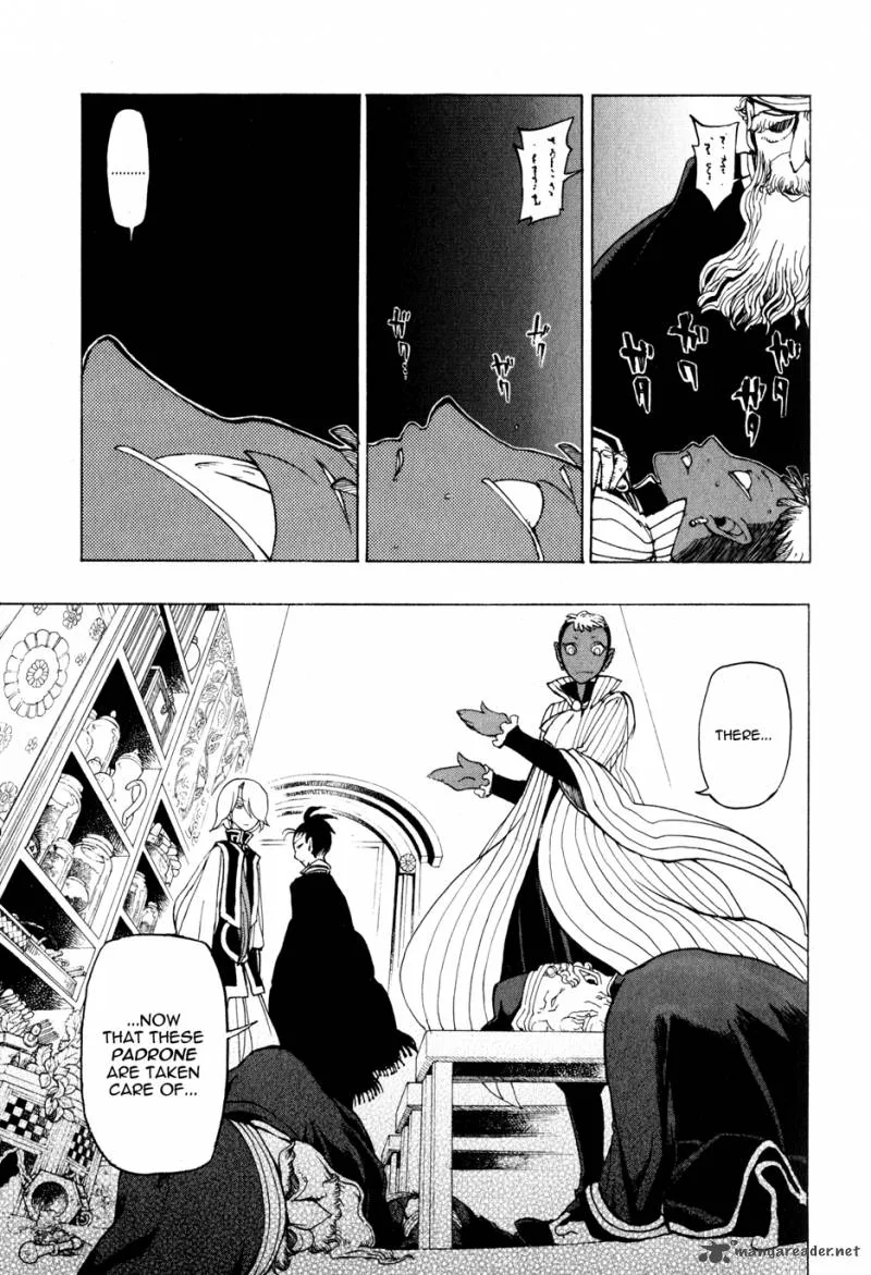 Shoukoku no Altair Chapter 23 page 14