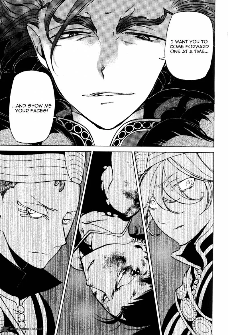 Shoukoku no Altair Chapter 23 page 22