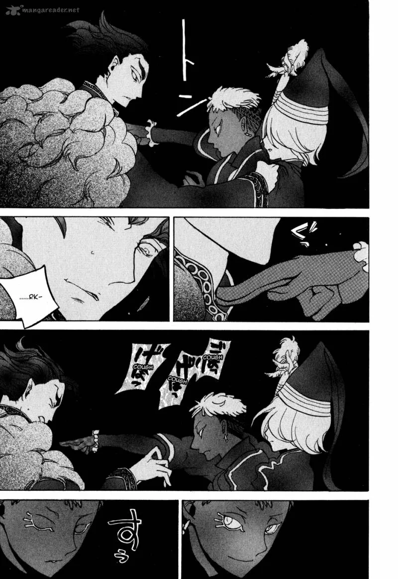Shoukoku no Altair Chapter 23 page 35