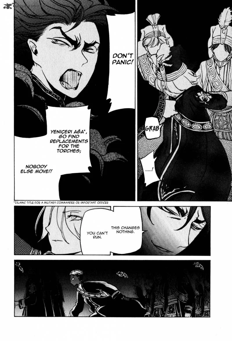 Shoukoku no Altair Chapter 23 page 32