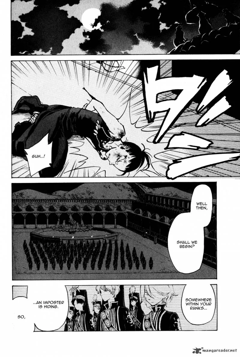 Shoukoku no Altair Chapter 23 page 21