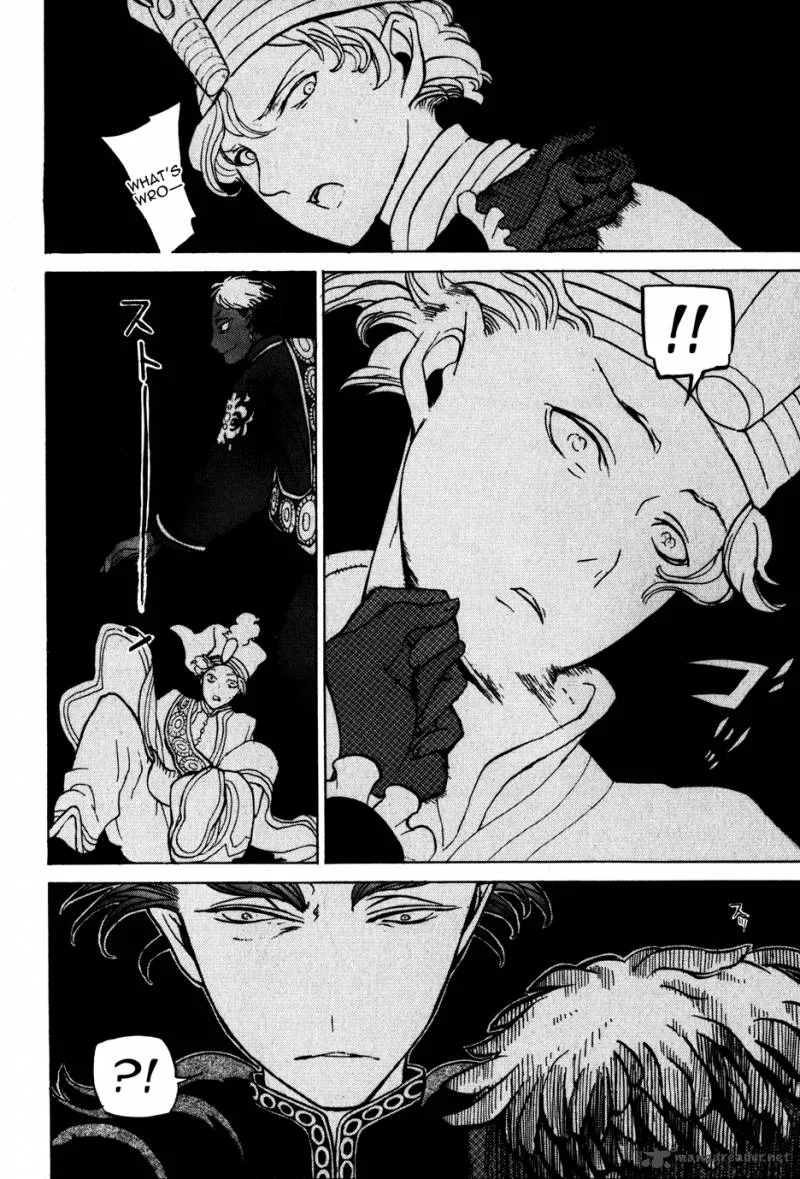 Shoukoku no Altair Chapter 23 page 34