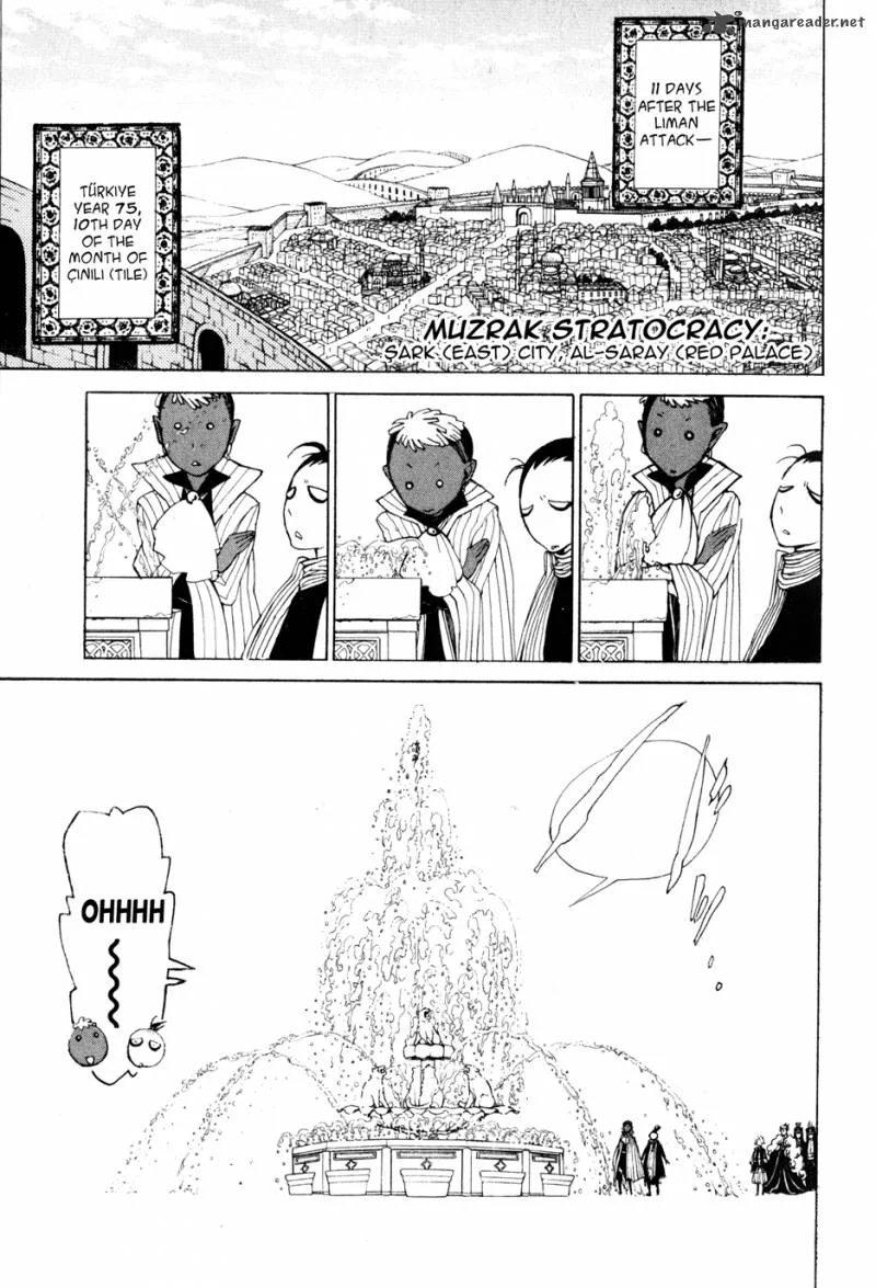 Shoukoku no Altair Chapter 23 page 4