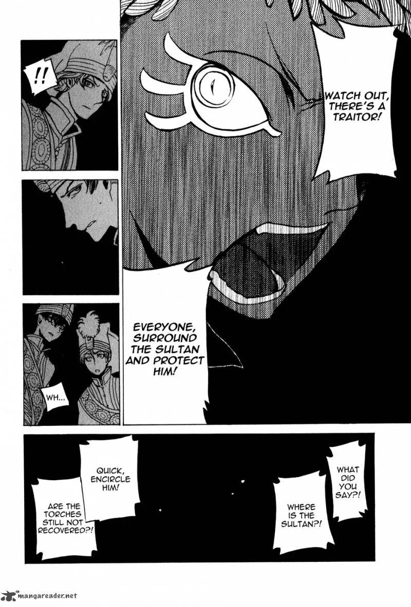 Shoukoku no Altair Chapter 23 page 36
