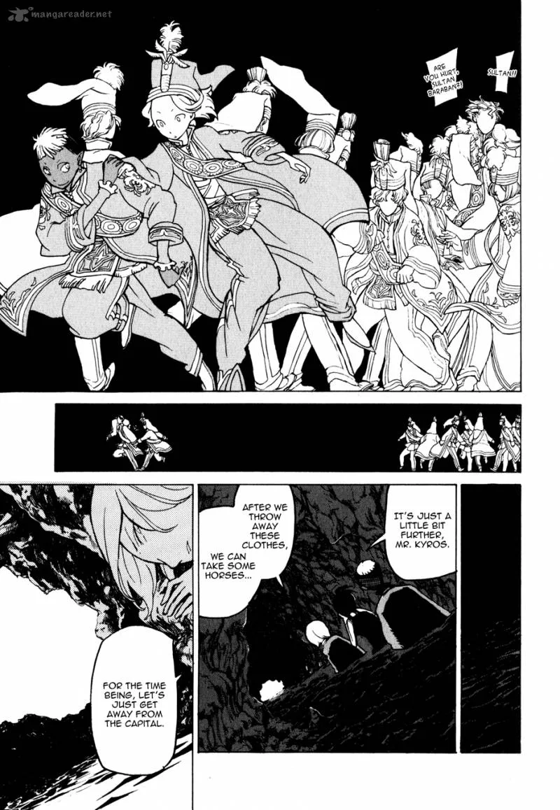 Shoukoku no Altair Chapter 23 page 37