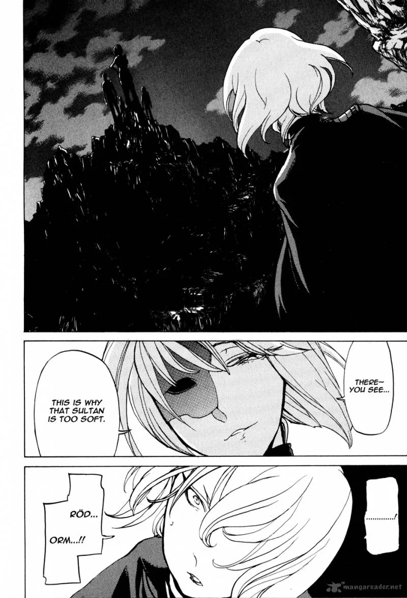 Shoukoku no Altair Chapter 23 page 38