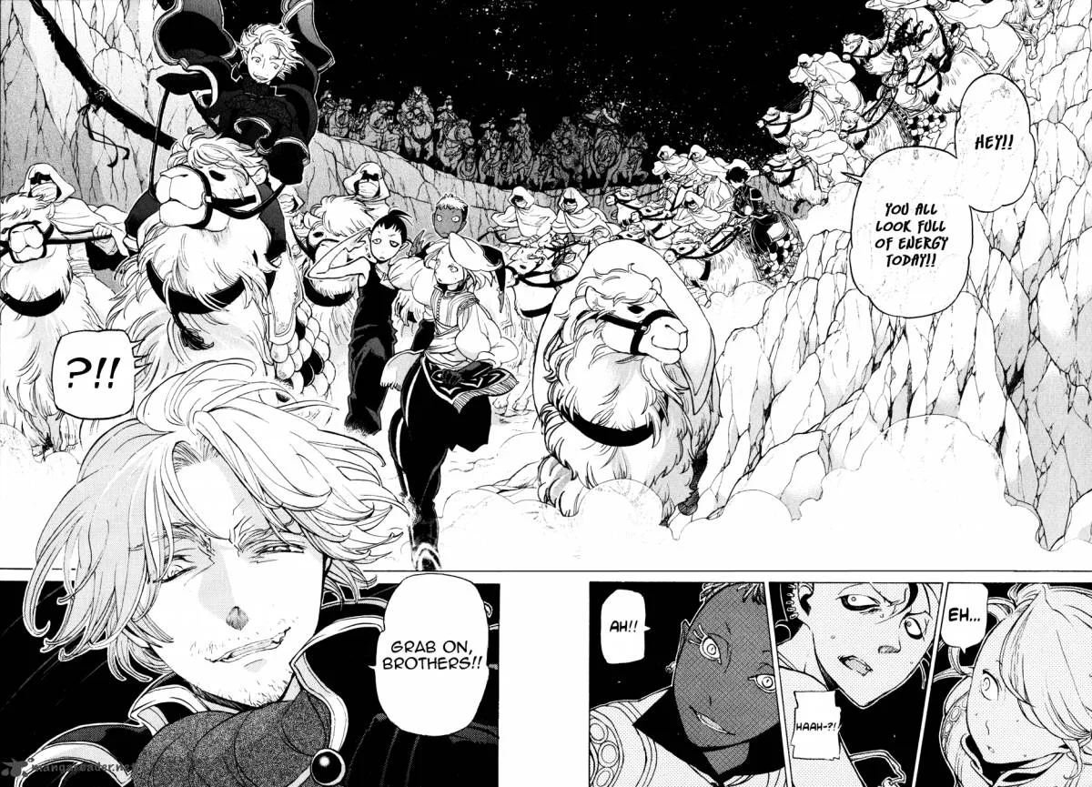 Shoukoku no Altair Chapter 24 page 23