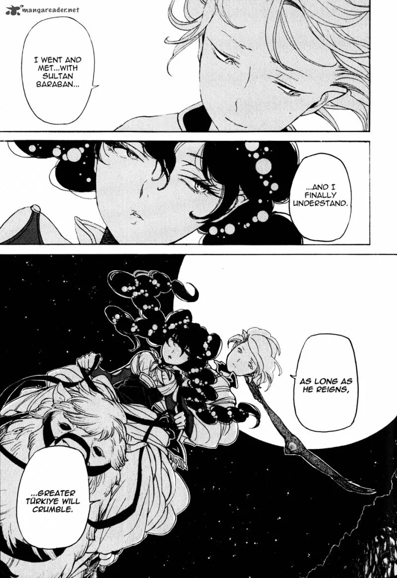 Shoukoku no Altair Chapter 24 page 27