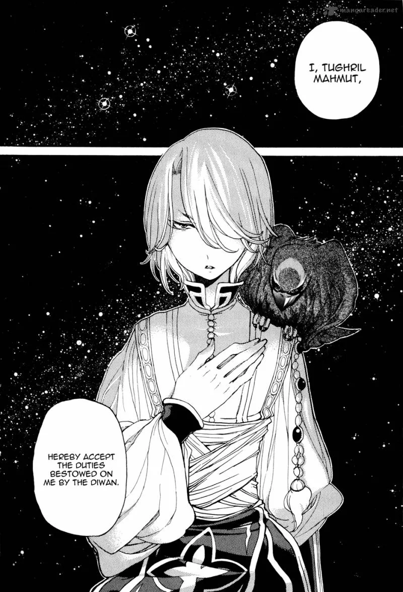 Shoukoku no Altair Chapter 24 page 34