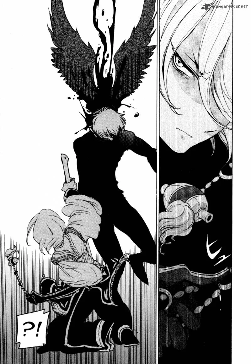 Shoukoku no Altair Chapter 24 page 11