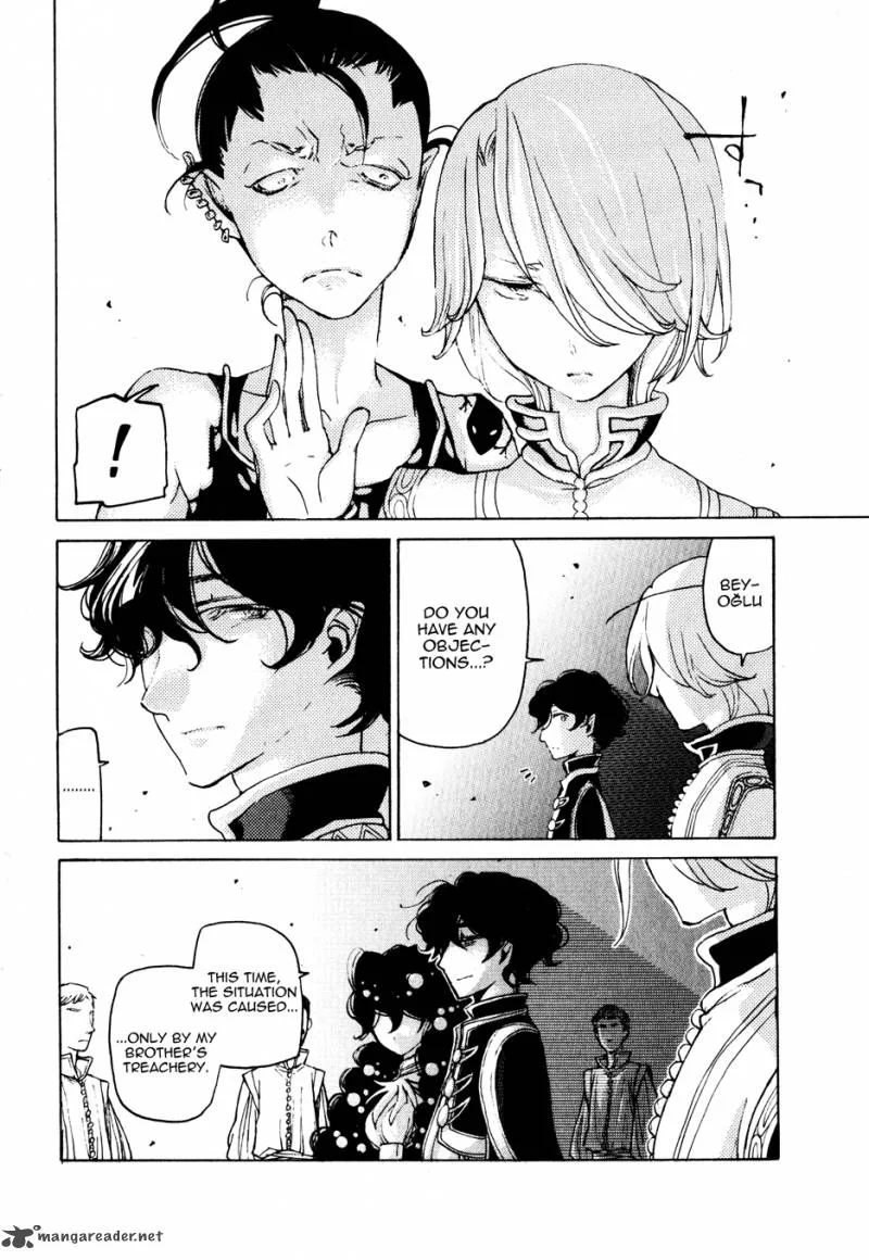 Shoukoku no Altair Chapter 24 page 30