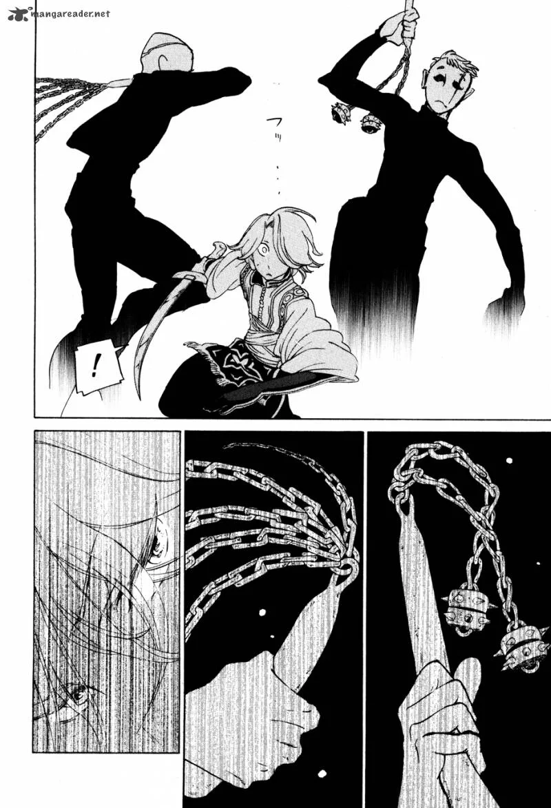 Shoukoku no Altair Chapter 24 page 8