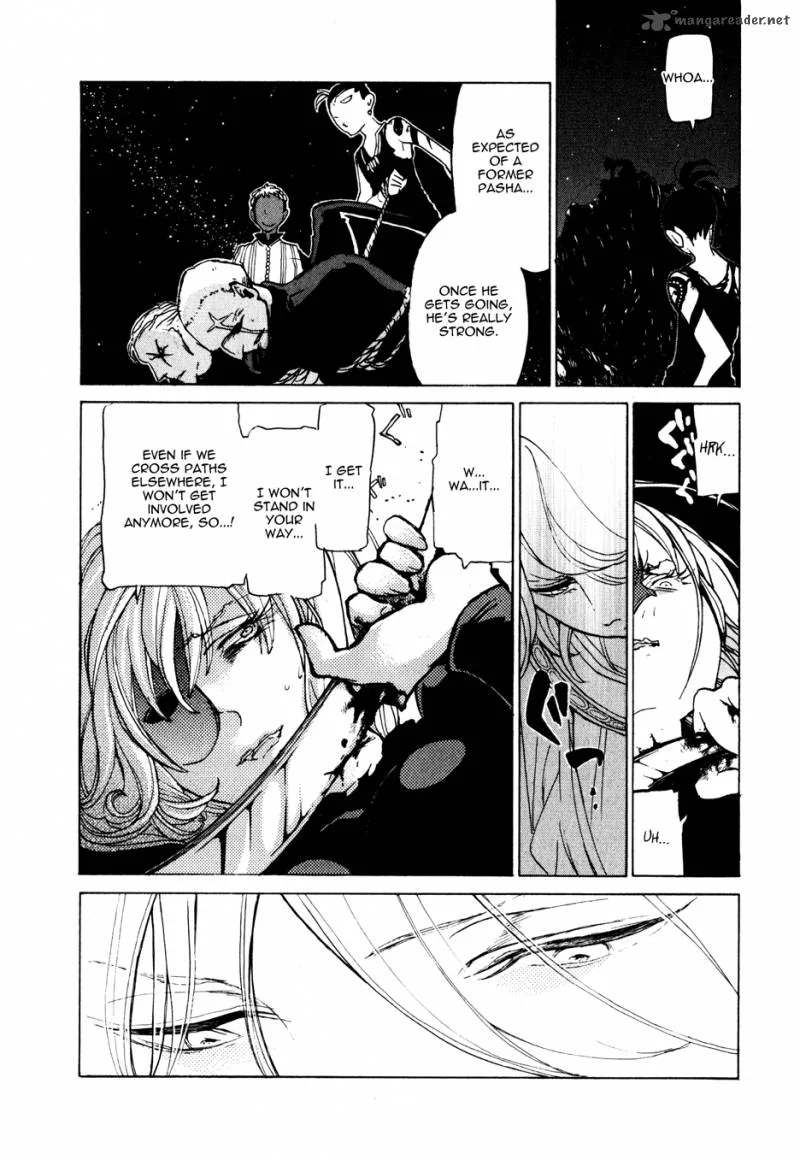 Shoukoku no Altair Chapter 24 page 17