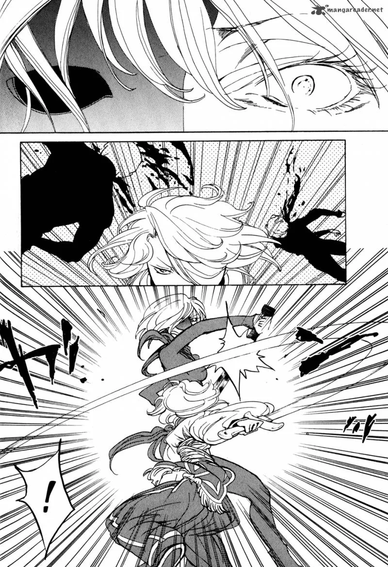 Shoukoku no Altair Chapter 24 page 13