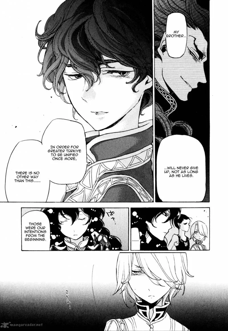 Shoukoku no Altair Chapter 24 page 31