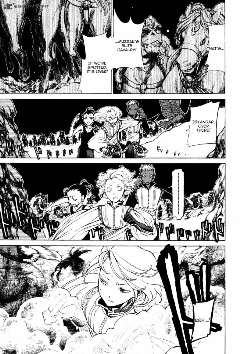 Shoukoku no Altair Chapter 24 page 22