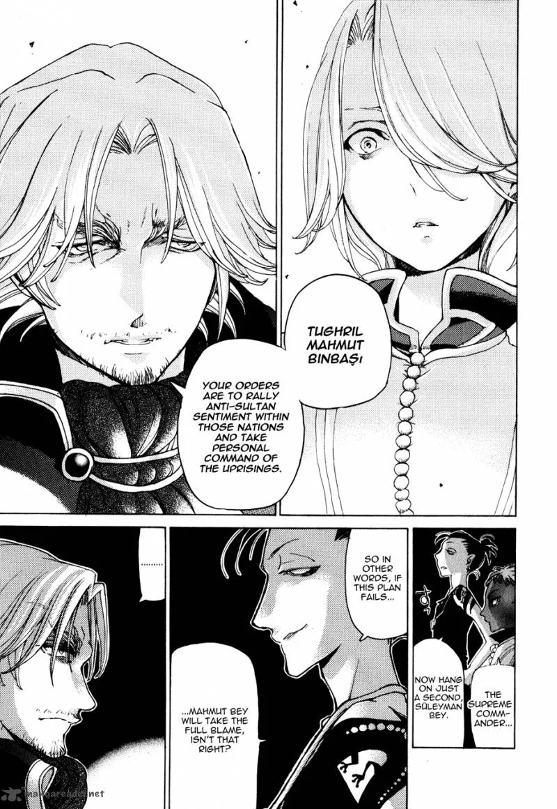 Shoukoku no Altair Chapter 24 page 29