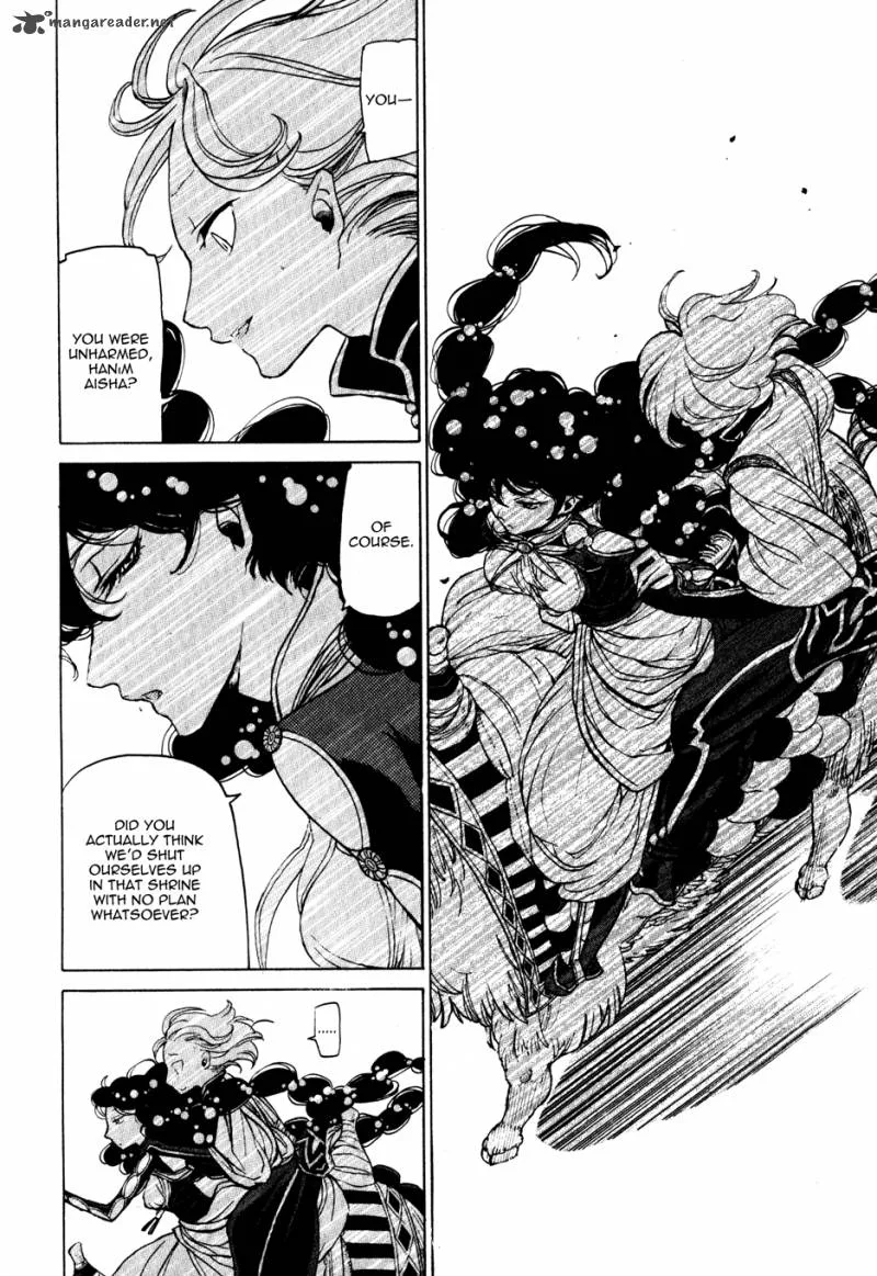 Shoukoku no Altair Chapter 24 page 26