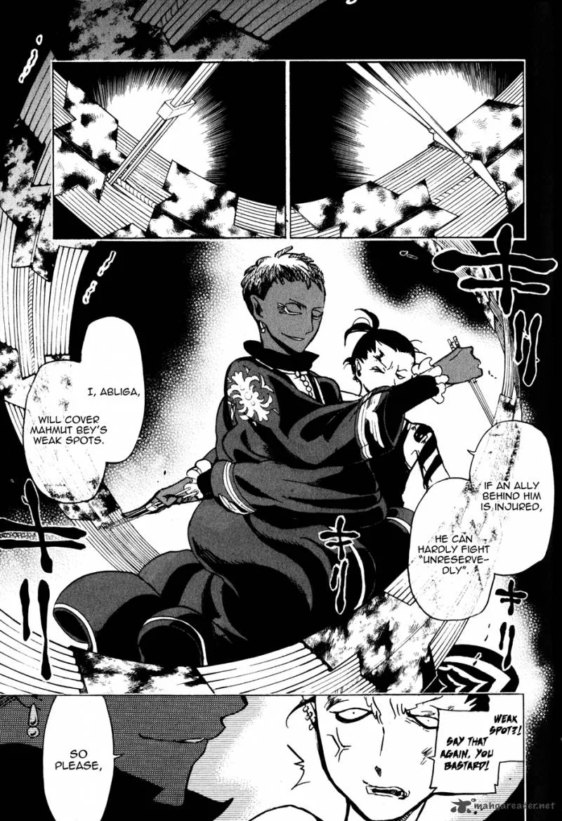 Shoukoku no Altair Chapter 24 page 6