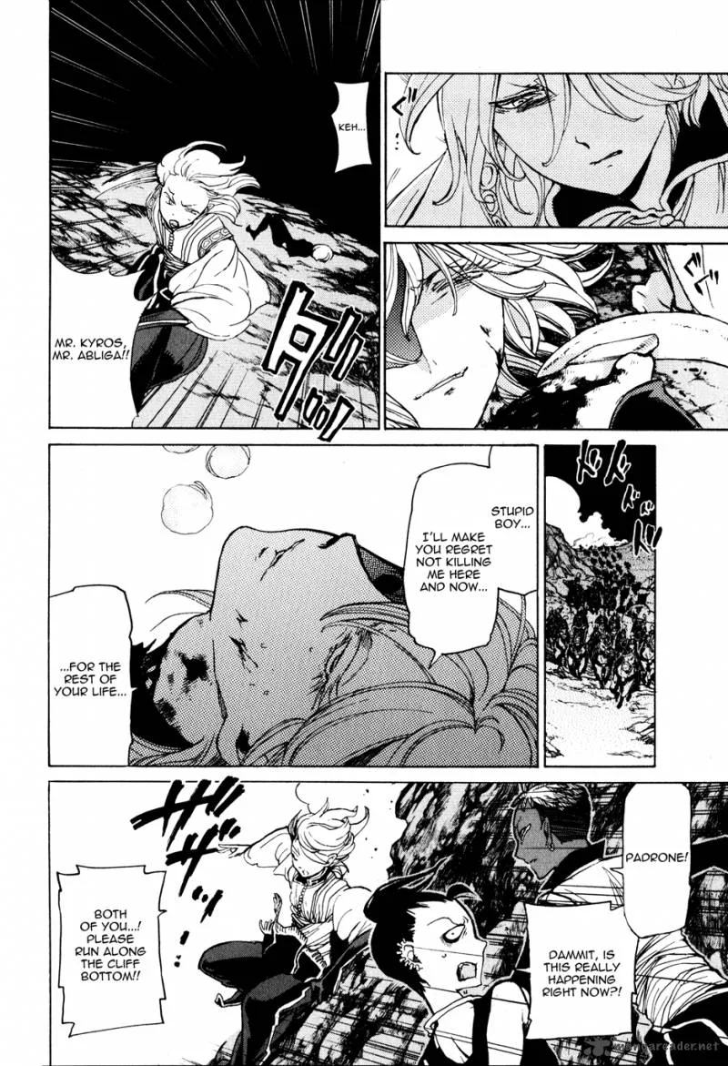Shoukoku no Altair Chapter 24 page 21