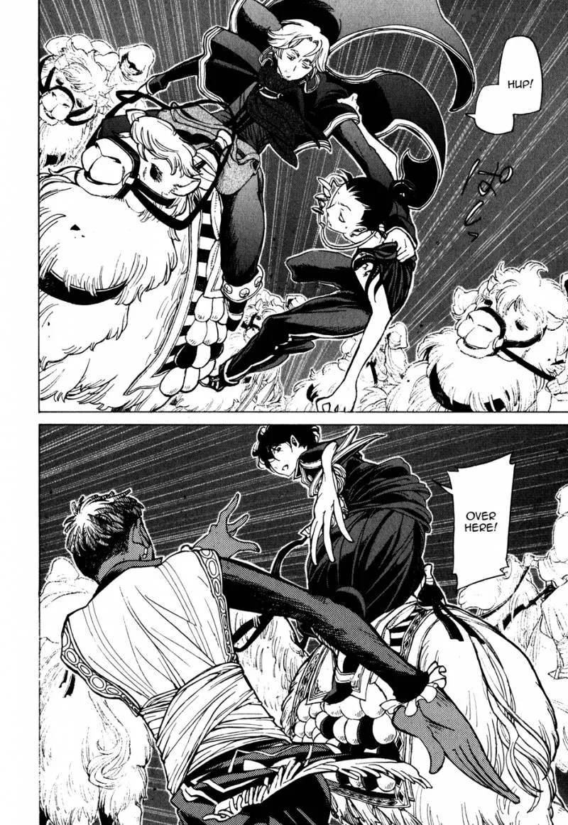 Shoukoku no Altair Chapter 24 page 24
