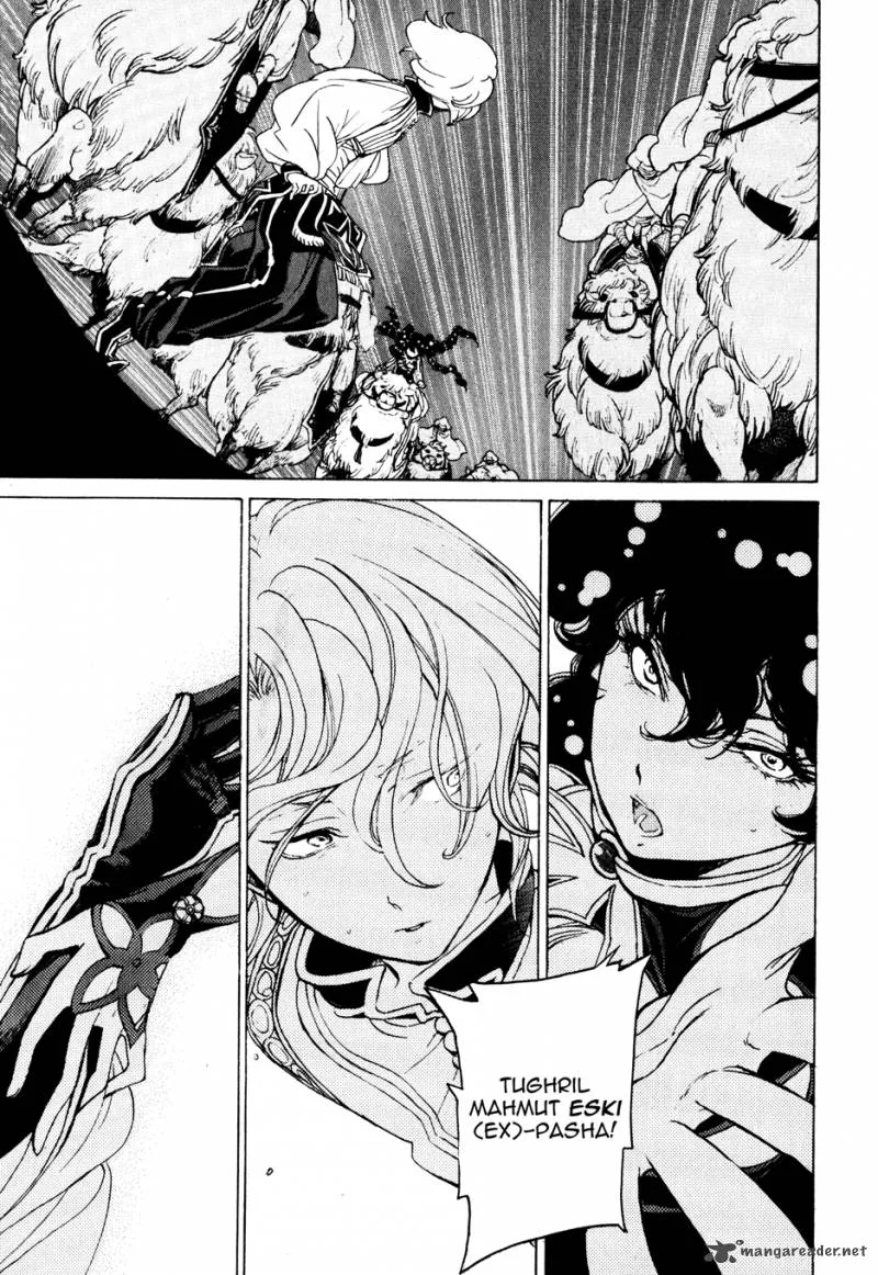 Shoukoku no Altair Chapter 24 page 25