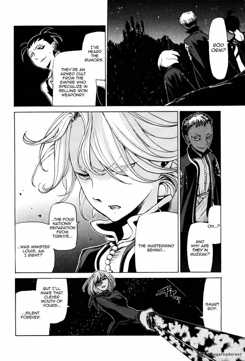 Shoukoku no Altair Chapter 24 page 3