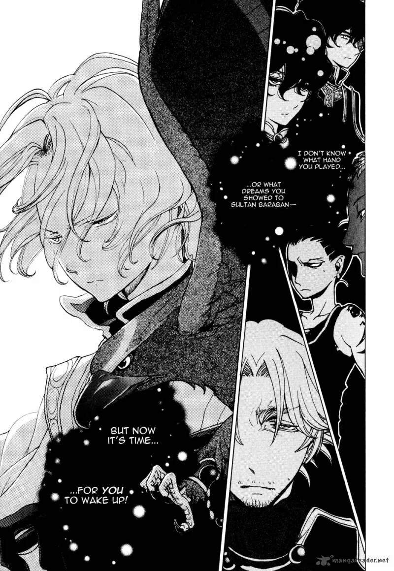 Shoukoku no Altair Chapter 24 page 33