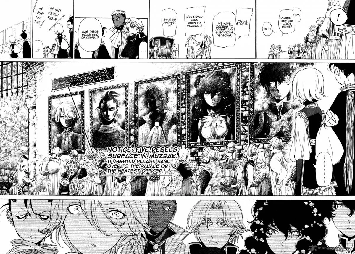 Shoukoku no Altair Chapter 25 page 16