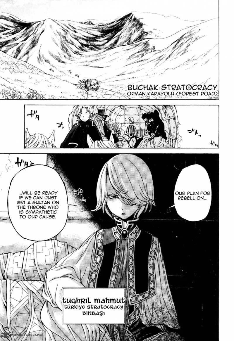 Shoukoku no Altair Chapter 25 page 13