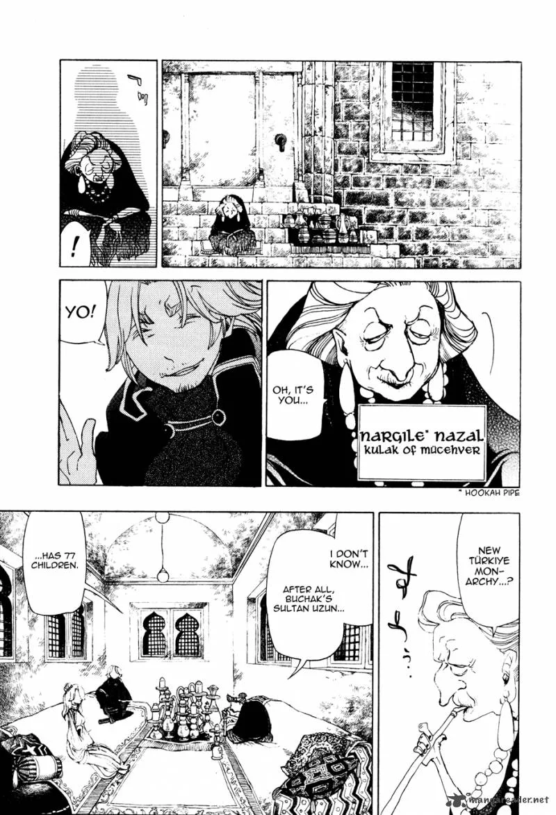 Shoukoku no Altair Chapter 25 page 24