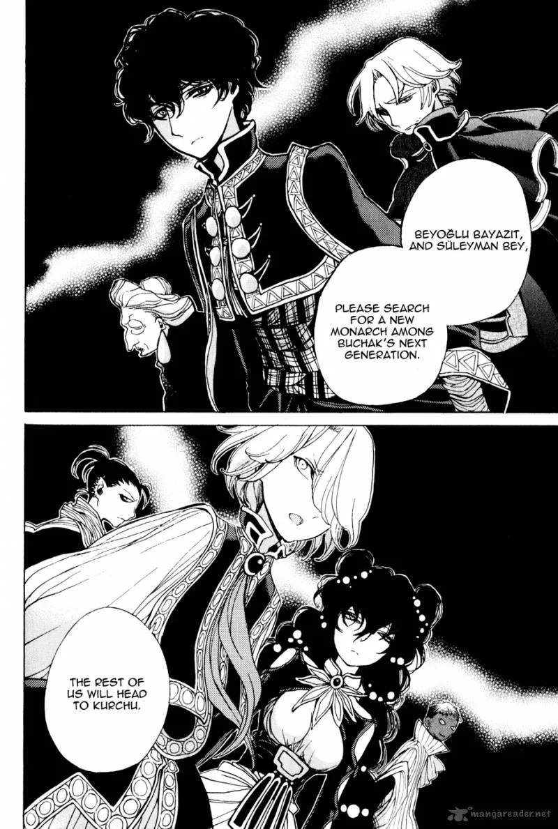Shoukoku no Altair Chapter 25 page 33