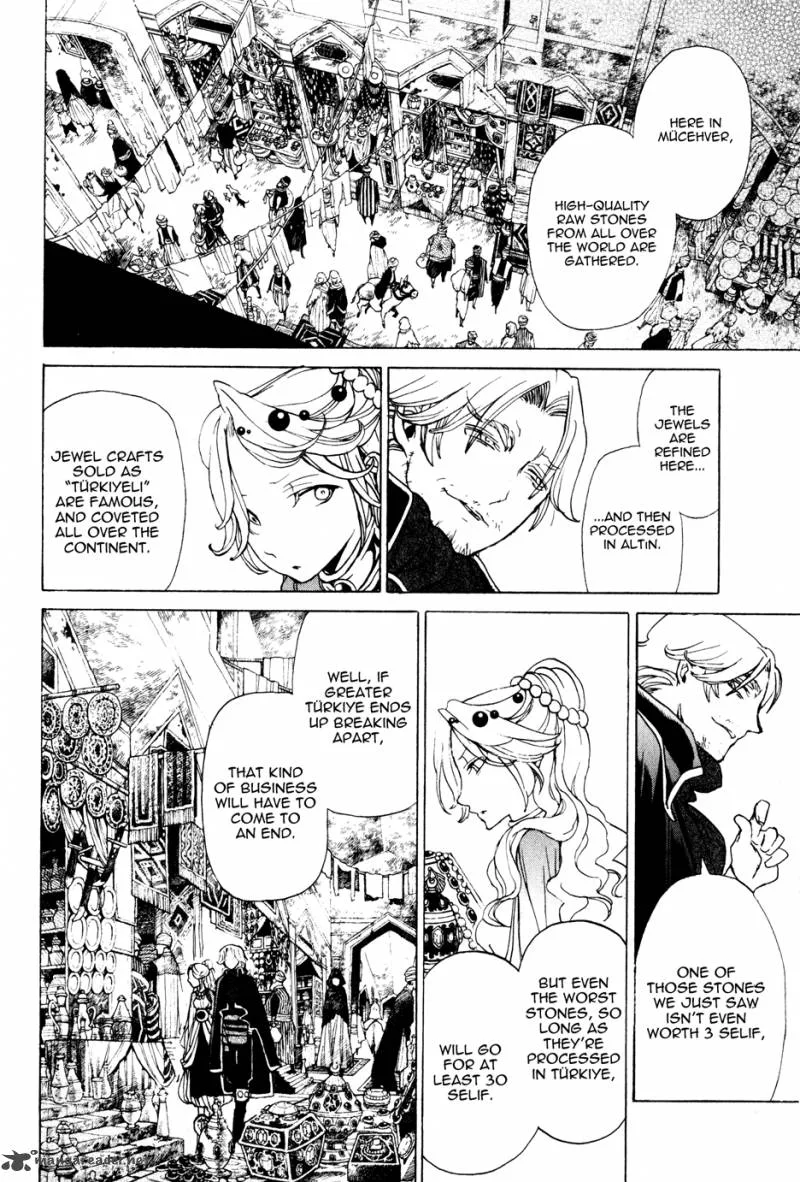 Shoukoku no Altair Chapter 25 page 23