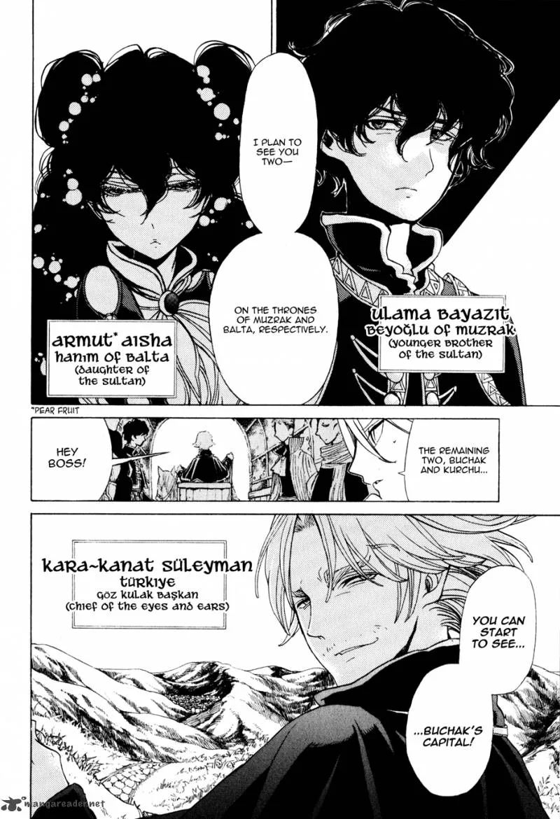 Shoukoku no Altair Chapter 25 page 14