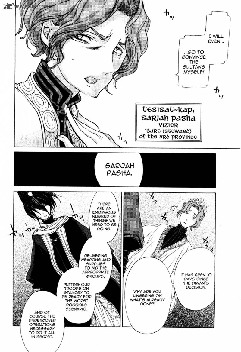 Shoukoku no Altair Chapter 25 page 8