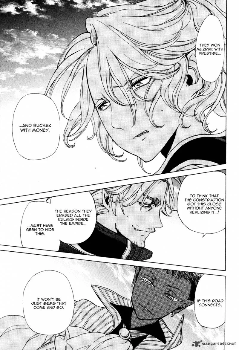 Shoukoku no Altair Chapter 25 page 29