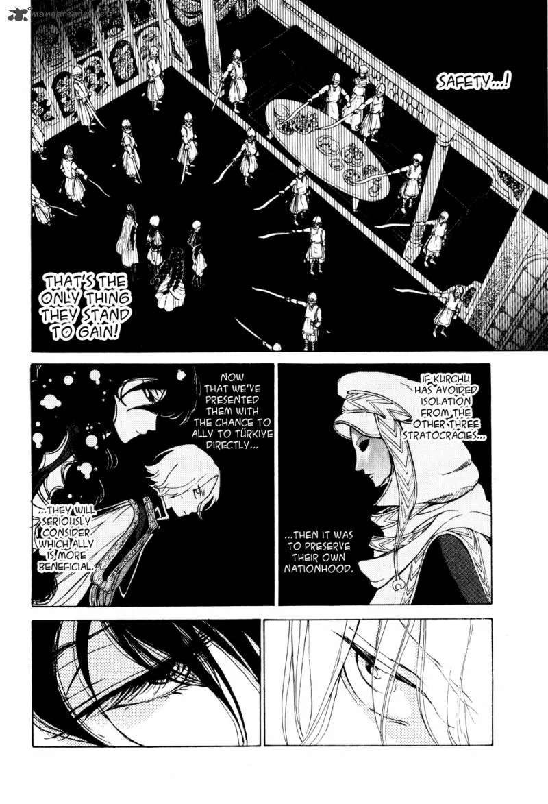 Shoukoku no Altair Chapter 26 page 18