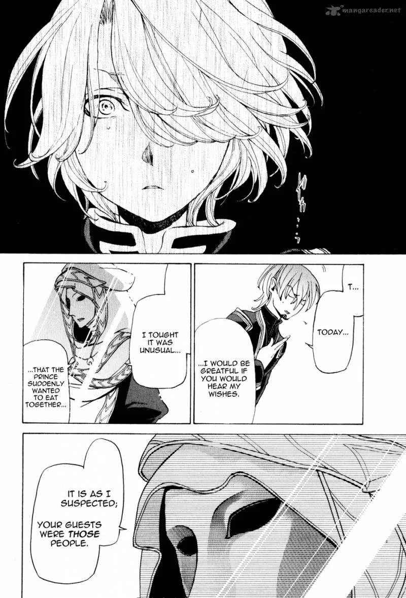Shoukoku no Altair Chapter 26 page 12