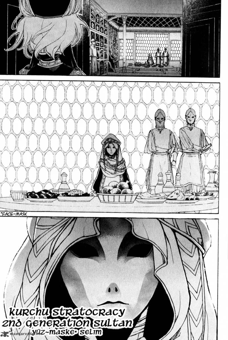 Shoukoku no Altair Chapter 26 page 11