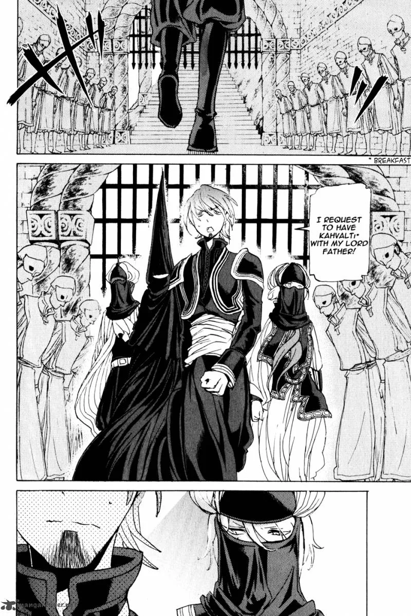Shoukoku no Altair Chapter 26 page 8
