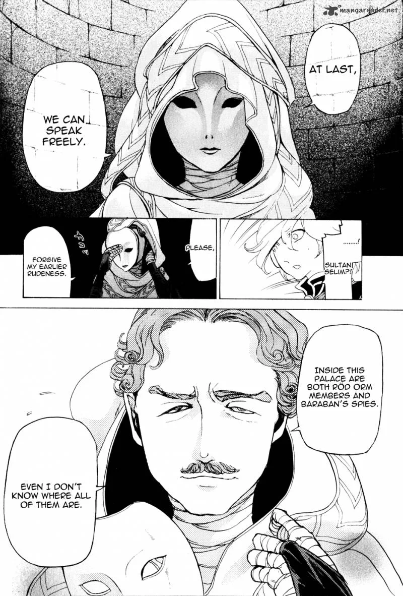 Shoukoku no Altair Chapter 26 page 24