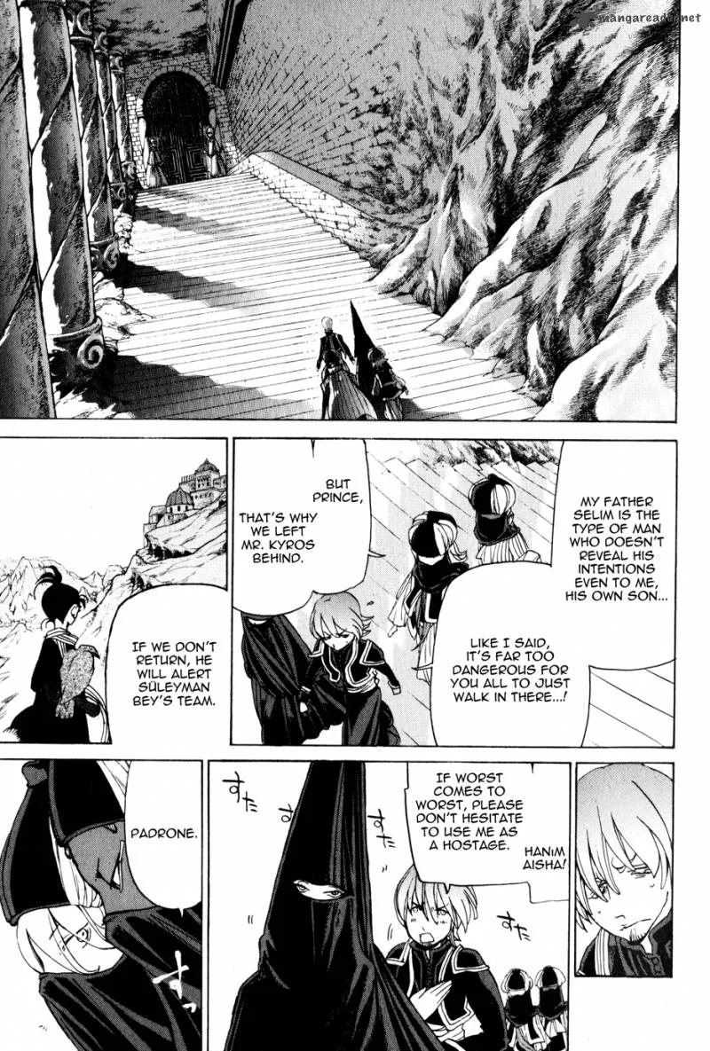 Shoukoku no Altair Chapter 26 page 9