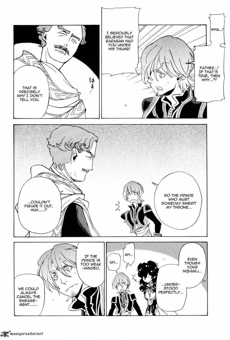 Shoukoku no Altair Chapter 26 page 26