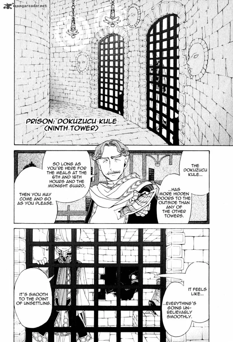 Shoukoku no Altair Chapter 27 page 5