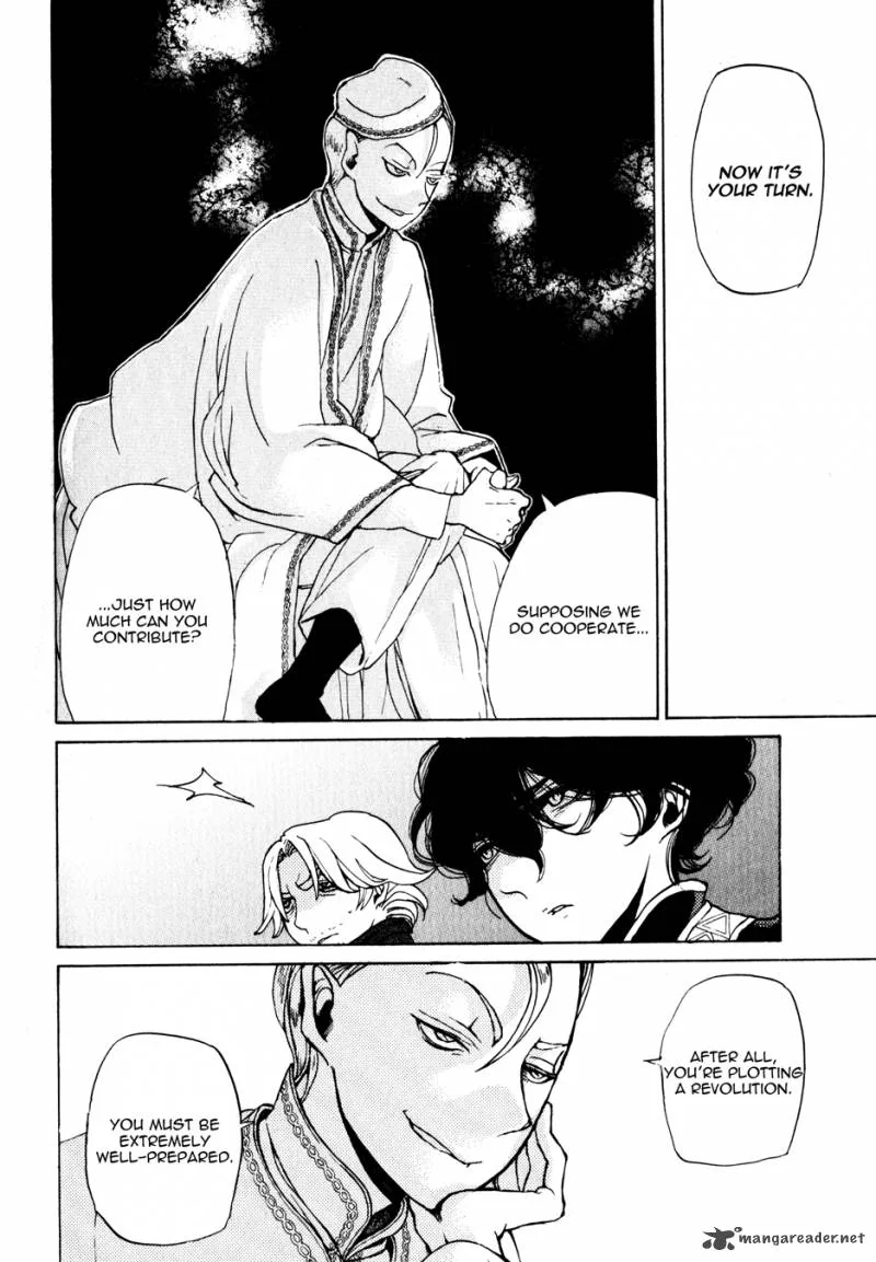 Shoukoku no Altair Chapter 27 page 24