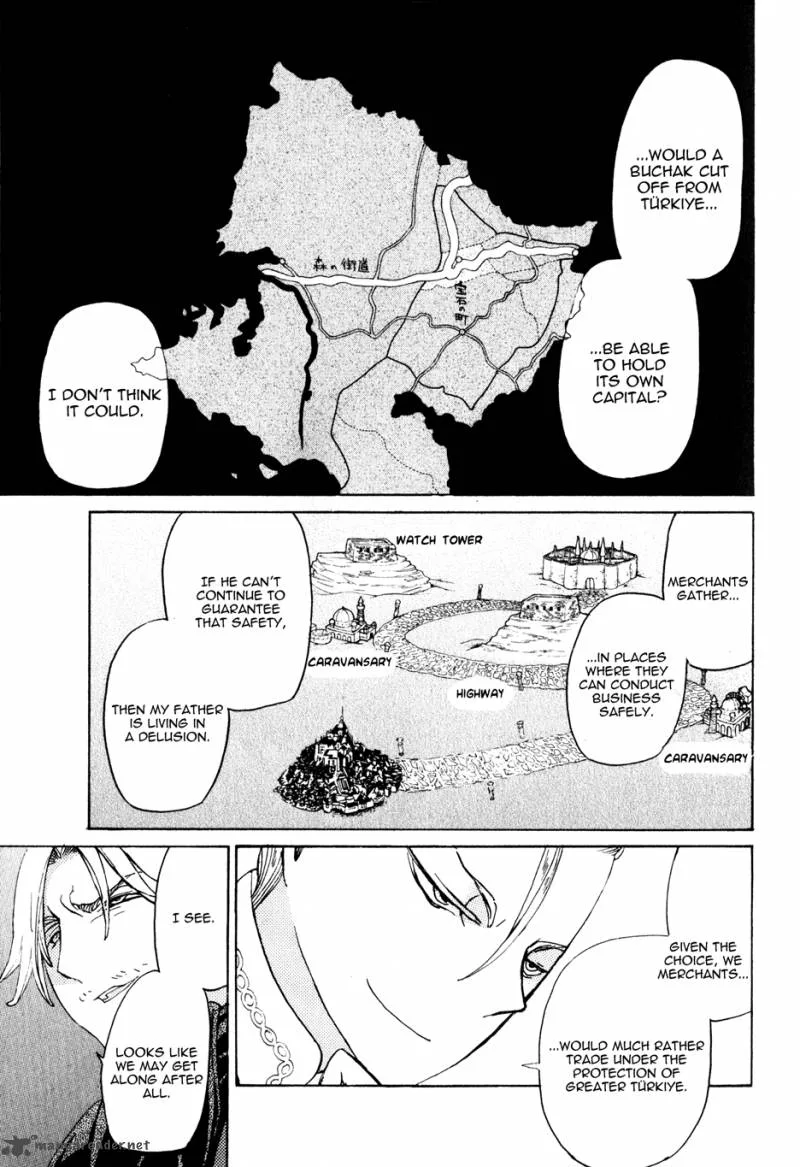 Shoukoku no Altair Chapter 27 page 23