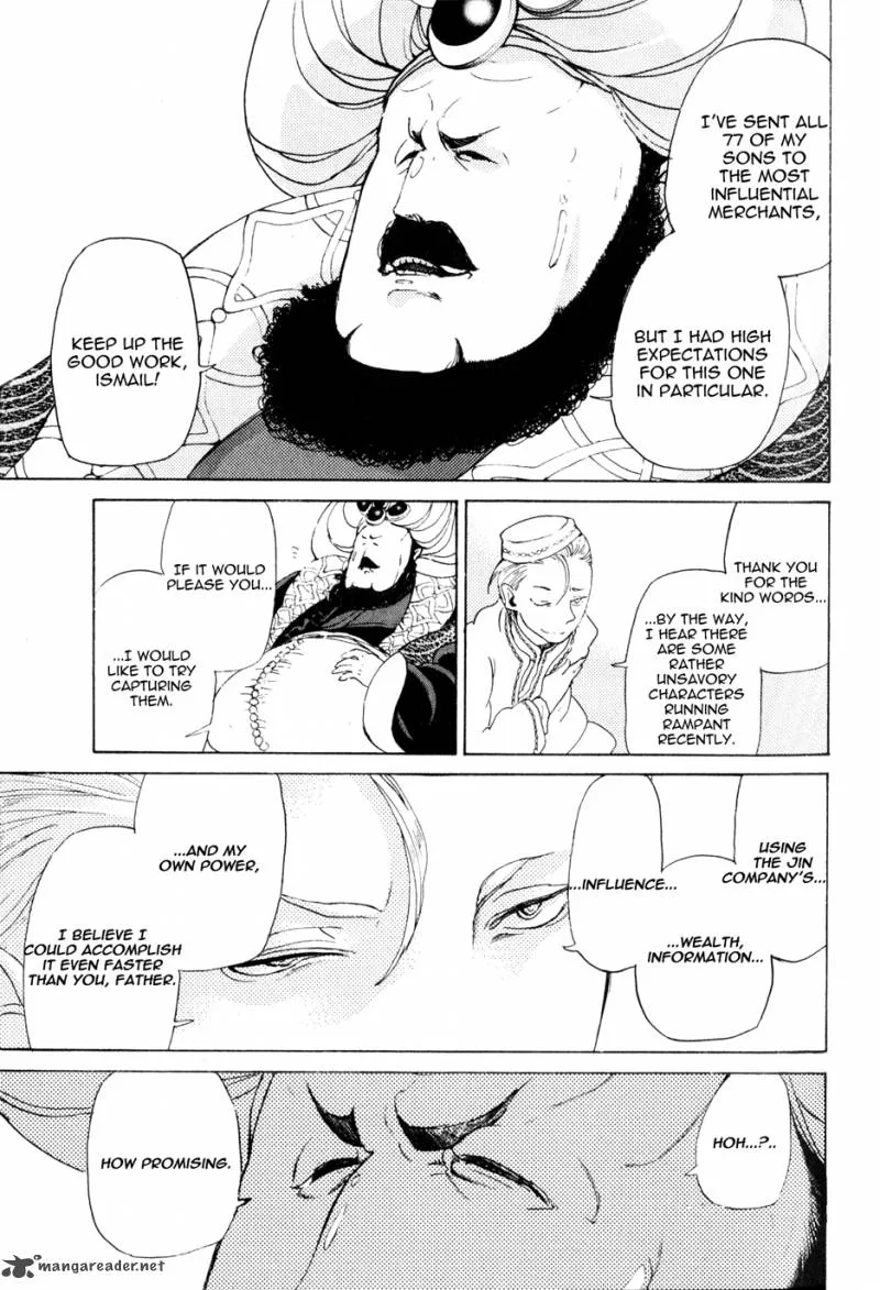 Shoukoku no Altair Chapter 27 page 16
