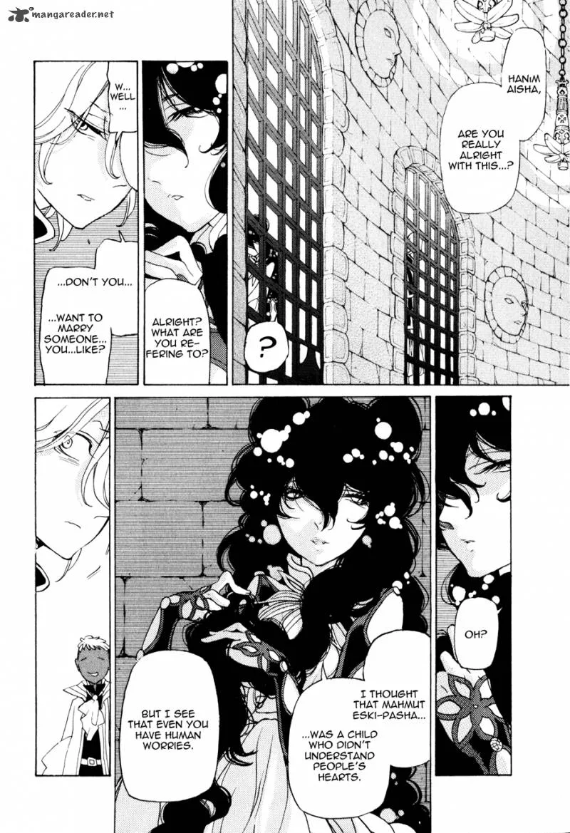 Shoukoku no Altair Chapter 27 page 7