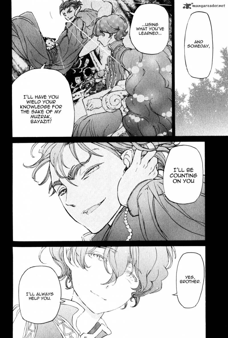 Shoukoku no Altair Chapter 27 page 11
